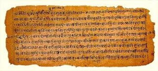 texto-sanscrito